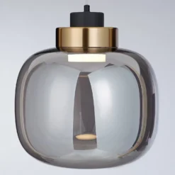 EXEMLAR Pendelleuchte Smoky