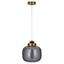 EXEMLAR Pendelleuchte Smoky